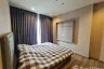 2 Bedroom Condo for rent in The Politan Rive, Bang Kraso, Nonthaburi near MRT Phra Nang Klao Bridge