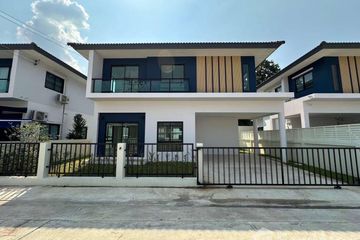 3 Bedroom House for rent in CPN Ville 2, Bueng Kham Phroi, Pathum Thani