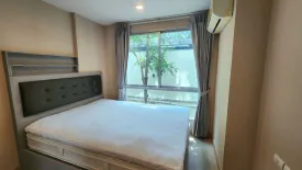 1 Bedroom Condo for sale in Metro Luxe Rama 4, Khlong Toei, Bangkok near BTS Ekkamai