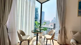 1 Bedroom Condo for rent in 28 Chidlom, Lumpini, Bangkok near BTS Chit Lom