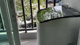 Condo for rent in The View condominium Suan Luang, Wichit, Phuket