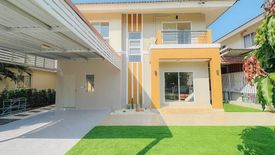 4 Bedroom House for rent in Karnkanok ville 10, San Phak Wan, Chiang Mai