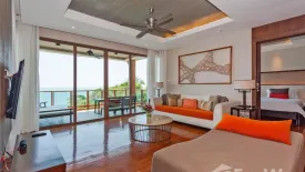 2 Bedroom Apartment for rent in ShaSa Resort & Residences Koh Samui, Maret, Surat Thani