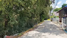 Land for sale in Nakhon Luang, Phra Nakhon Si Ayutthaya