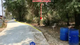 Land for sale in Nakhon Luang, Phra Nakhon Si Ayutthaya