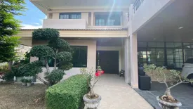 3 Bedroom House for sale in Maha Sawat, Nonthaburi