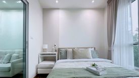 1 Bedroom Condo for sale in Aspire Rama 4, Phra Khanong, Bangkok near BTS Ekkamai