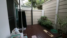 3 Bedroom Townhouse for sale in Lumpini Town Place Sukhumvit 62, Bang Chak, Bangkok