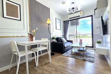1 Bedroom Condo for sale in H2 Chrome, Anusawari, Bangkok near MRT Lat Pla Khao