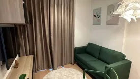 1 Bedroom Condo for rent in MARU Ekkamai 2, Phra Khanong Nuea, Bangkok near BTS Ekkamai