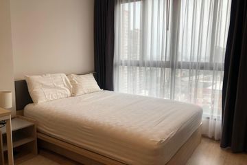 Condo for sale in IDEO O2, Bang Na, Bangkok near BTS Bang Na