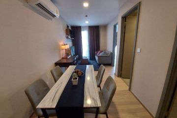 1 Bedroom Condo for sale in Taka Haus Ekamai 12, Khlong Tan Nuea, Bangkok near BTS Ekkamai