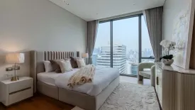 2 Bedroom Condo for rent in The Residences at Sindhorn Kempinski Hotel Bangkok, Lumpini, Bangkok near BTS Ratchadamri