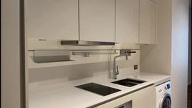 1 Bedroom Condo for rent in The Residences at Sindhorn Kempinski Hotel Bangkok, Lumpini, Bangkok near BTS Ratchadamri