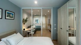 1 Bedroom Condo for rent in The Base Height Phuket, Talat Yai, Phuket