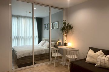 1 Bedroom Condo for rent in The Base Height Phuket, Talat Yai, Phuket