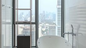 5 Bedroom Condo for sale in The Residences at Sindhorn Kempinski Hotel Bangkok, Lumpini, Bangkok near BTS Ratchadamri