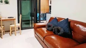 1 Bedroom Condo for rent in HUE Sukhumvit, Bang Chak, Bangkok near BTS Punnawithi