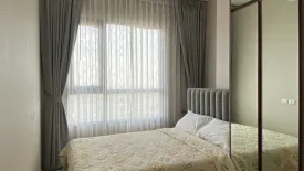 1 Bedroom Condo for rent in Knightsbridge Prime Onnut, Phra Khanong Nuea, Bangkok near BTS On Nut