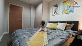 2 Bedroom Condo for rent in B Campus, Bang Khen, Nonthaburi
