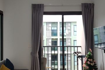 Condo for rent in ZCAPE III, Wichit, Phuket