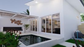 1 Bedroom Villa for sale in Hummingbird Boutique Villas, Bo Phut, Surat Thani