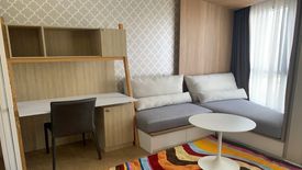 1 Bedroom Condo for rent in TRIPLE Y RESIDENCE, Wang Mai, Bangkok near MRT Sam Yan