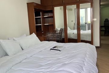 2 Bedroom Condo for rent in Wittayu Complex, Makkasan, Bangkok near Airport Rail Link Makkasan