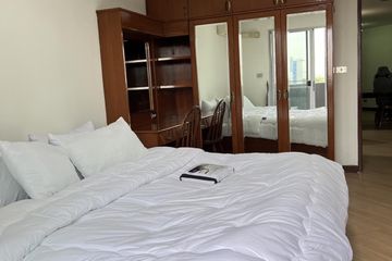 2 Bedroom Condo for rent in Wittayu Complex, Makkasan, Bangkok near Airport Rail Link Makkasan