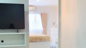 1 Bedroom Condo for sale in Chiangmai View Place, Pa Daet, Chiang Mai