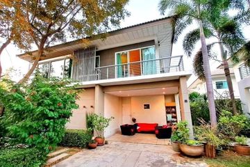 3 Bedroom Villa for rent in Perfect Place Muang Chiangmai, San Phi Suea, Chiang Mai