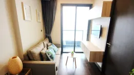 1 Bedroom Condo for rent in The Lumpini 24, Khlong Tan, Bangkok near BTS Phrom Phong