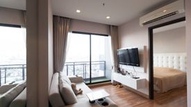 1 Bedroom Condo for sale in Ivy Ampio, Huai Khwang, Bangkok near MRT Phra Ram 9