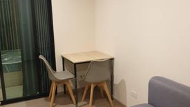 1 Bedroom Condo for rent in Condo Me Onnut-Rama 9, Prawet, Bangkok