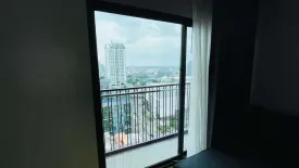 1 Bedroom Condo for sale in XT Huaikhwang, Din Daeng, Bangkok near MRT Huai Khwang