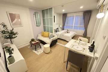 1 Bedroom Condo for sale in Lumpini Ville Ramkhamhaeng 26, Hua Mak, Bangkok near MRT Rajamangala Stadium