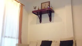 3 Bedroom Townhouse for rent in Prawet, Bangkok