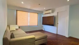2 Bedroom Condo for rent in Supreme Place, Chong Nonsi, Bangkok