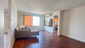 2 Bedroom Condo for rent in Supreme Place, Chong Nonsi, Bangkok