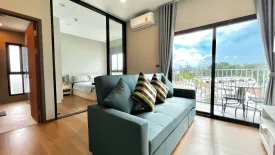1 Bedroom Condo for rent in The Title V, Rawai, Phuket