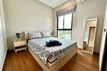 1 Bedroom Condo for rent in The Title V, Rawai, Phuket