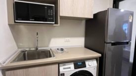 1 Bedroom Condo for rent in dcondo reef, Kathu, Phuket