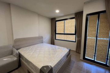 1 Bedroom Condo for rent in dcondo reef, Kathu, Phuket