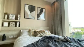 1 Bedroom Condo for sale in The Riviera Monaco, Na Jomtien, Chonburi