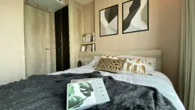 1 Bedroom Condo for sale in The Riviera Monaco, Na Jomtien, Chonburi