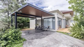 4 Bedroom Villa for rent in Si Sunthon, Phuket