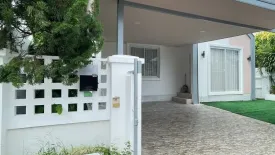 3 Bedroom House for sale in Chiangmai Grand View, Mae Hia, Chiang Mai