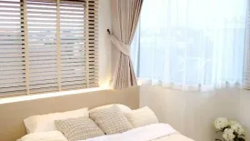2 Bedroom Condo for sale in Thaweephol Tower, Chang Phueak, Chiang Mai