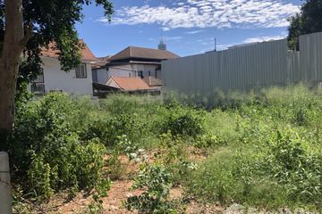 Land for sale in Nong Prue, Chonburi