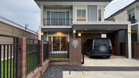 3 Bedroom House for sale in Passorn Kohkeaw, Ko Kaeo, Phuket